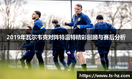 米兰体育官方网站